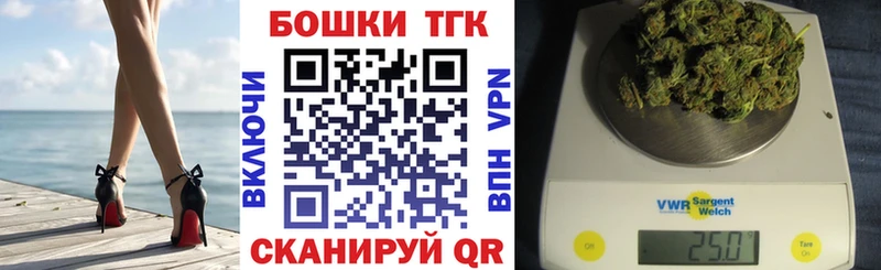 Купить наркотики цена Кандалакша Альфа ПВП КОКАИН Меф мяу мяу Марихуана ГАШИШ