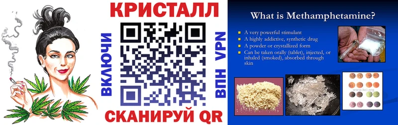 АМФЕТАМИН VHQ  Кандалакша 