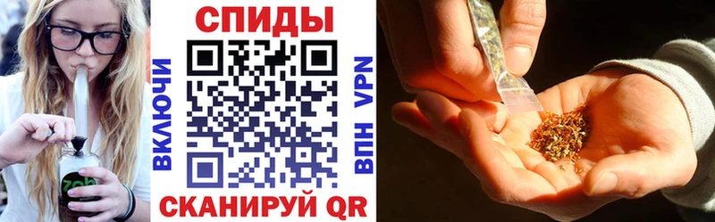 omg ONION  Кандалакша  БУТИРАТ BDO 