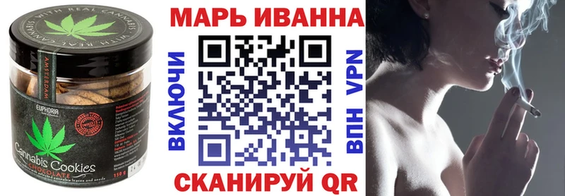 мега вход  Кандалакша  Еда ТГК конопля  продажа наркотиков 
