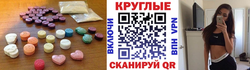 ЭКСТАЗИ Philipp Plein  что такое   Кандалакша 