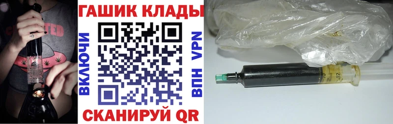 закладки  Кандалакша  ГАШИШ AMNESIA HAZE 