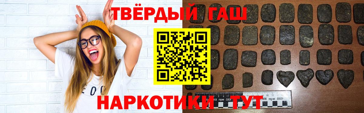 МДМА Кандалакша