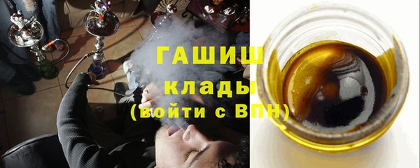 Альфа ПВП Каменка