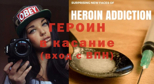 Альфа ПВП Каменка