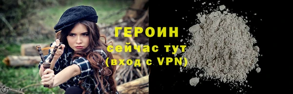 Альфа ПВП Каменка