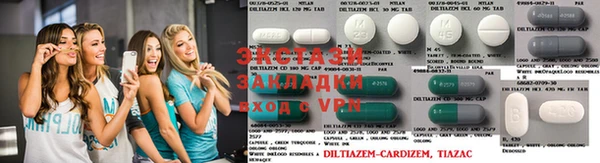 Альфа ПВП Каменка