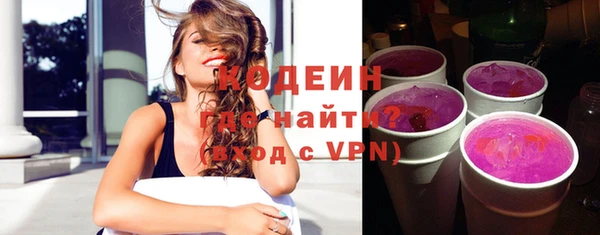 мефедрон мука Каменск-Шахтинский