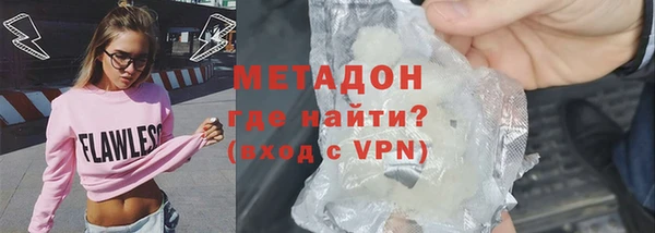 дмт Каменногорск