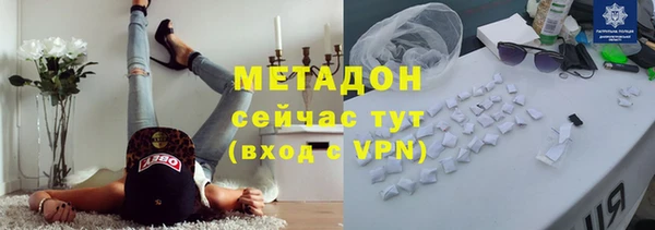 мефедрон мука Каменск-Шахтинский