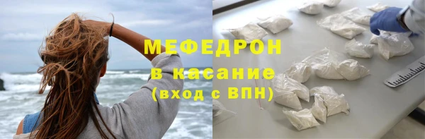 Альфа ПВП Каменка