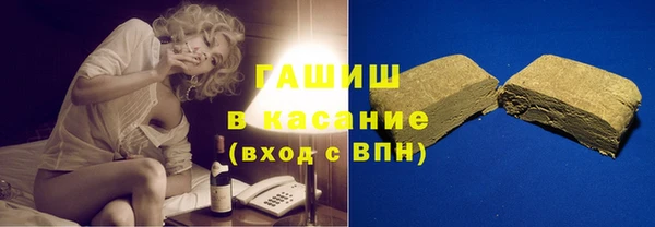 мефедрон мука Каменск-Шахтинский