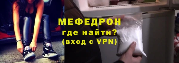 Альфа ПВП Каменка