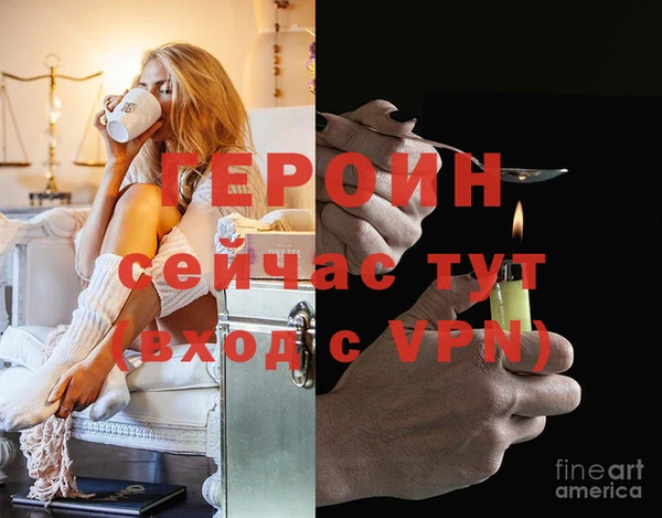 мефедрон мука Каменск-Шахтинский