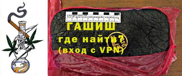 дмт Каменногорск