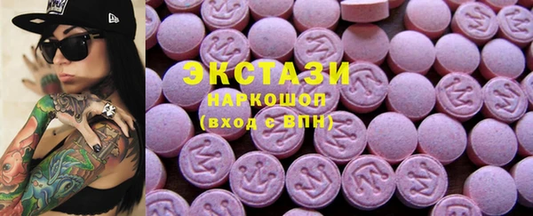 Альфа ПВП Каменка