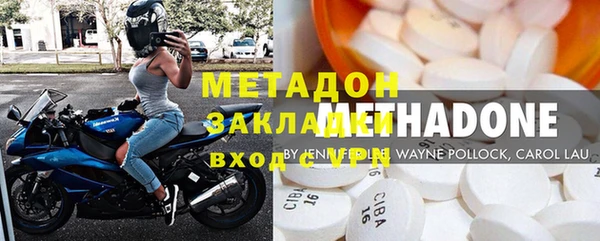 дмт Каменногорск