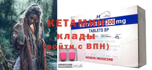 Альфа ПВП Каменка
