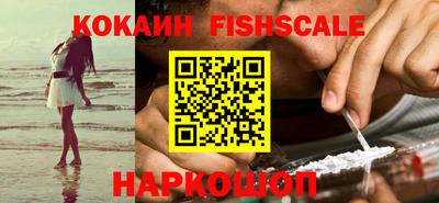 а пвп мука Краснознаменск