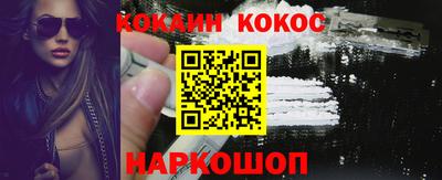 а пвп мука Краснознаменск