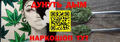 кокаин премиум Краснодар