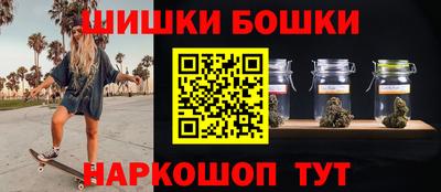 кокаин премиум Краснодар