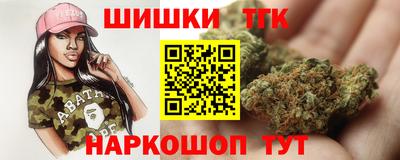 а пвп мука Краснознаменск
