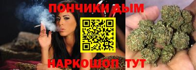 а пвп мука Краснознаменск