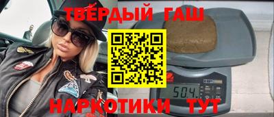 а пвп мука Краснознаменск