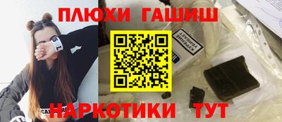 а пвп мука Краснознаменск