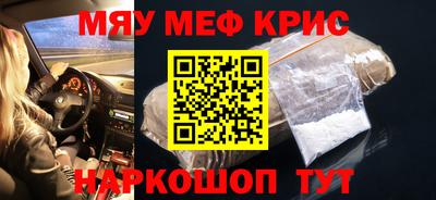 СК Краснокаменск