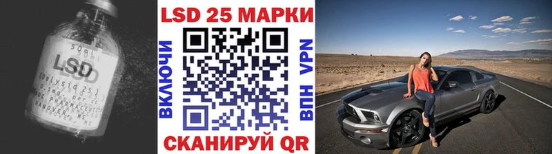 Лсд 25 экстази ecstasy  где можно купить наркотик  Кандалакша 