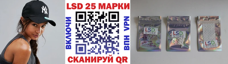 ссылка на мегу ссылка  darknet клад  Марки N-bome 1500мкг  как найти наркотики  Кандалакша 