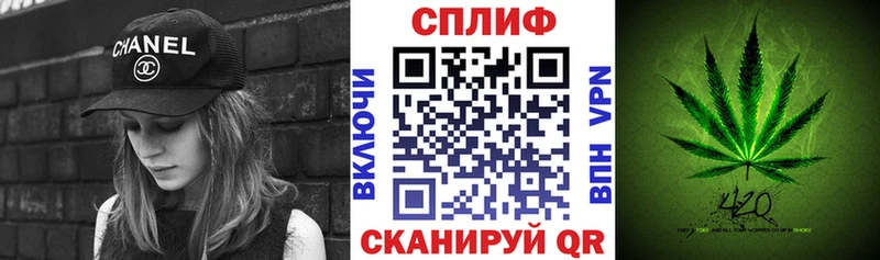 Бошки Шишки гибрид  Кандалакша 